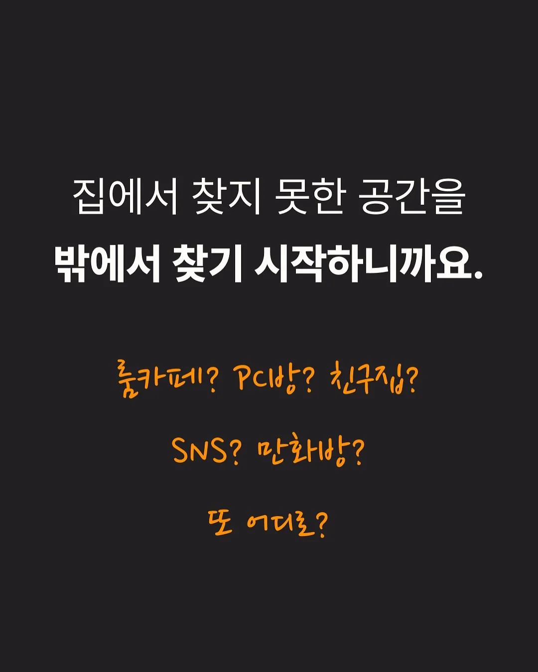 라이에 숏 경량자켓 9