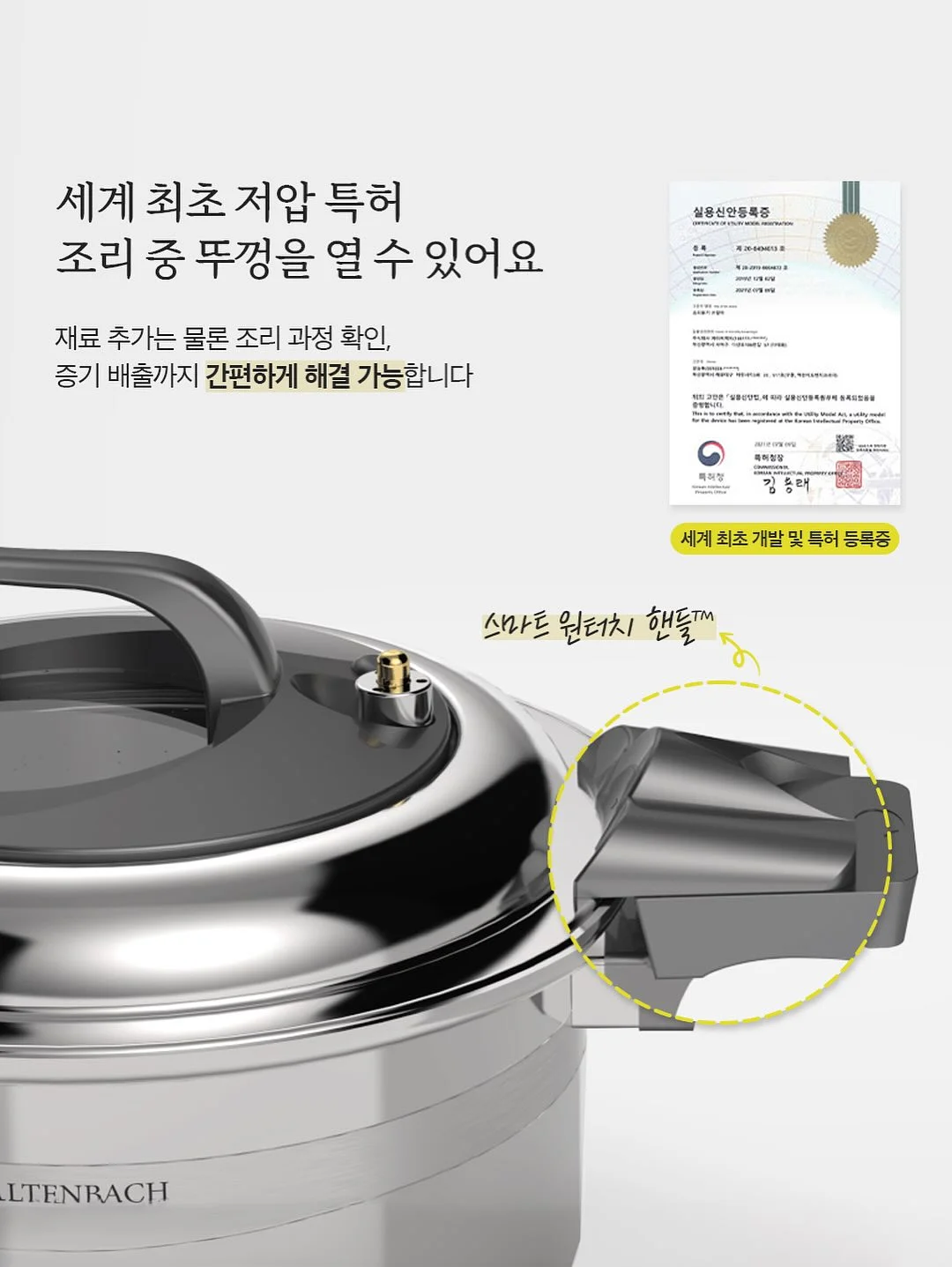 로랑 7부 티셔츠 15