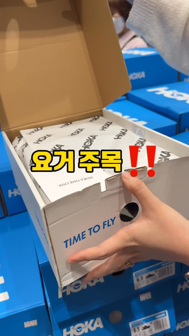 두피브리띵