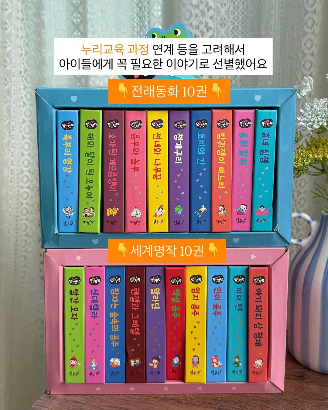 글라 야옹 반팔 티셔츠 6