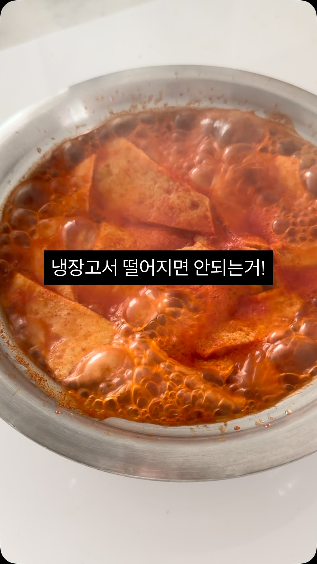 3단케이크
