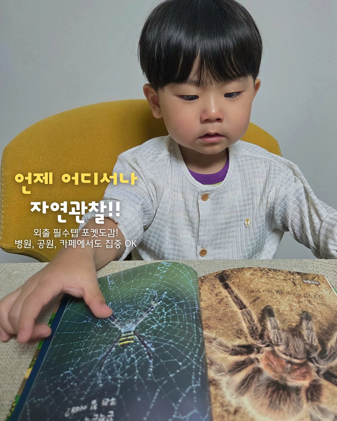 자동차 키 모양 차키 8