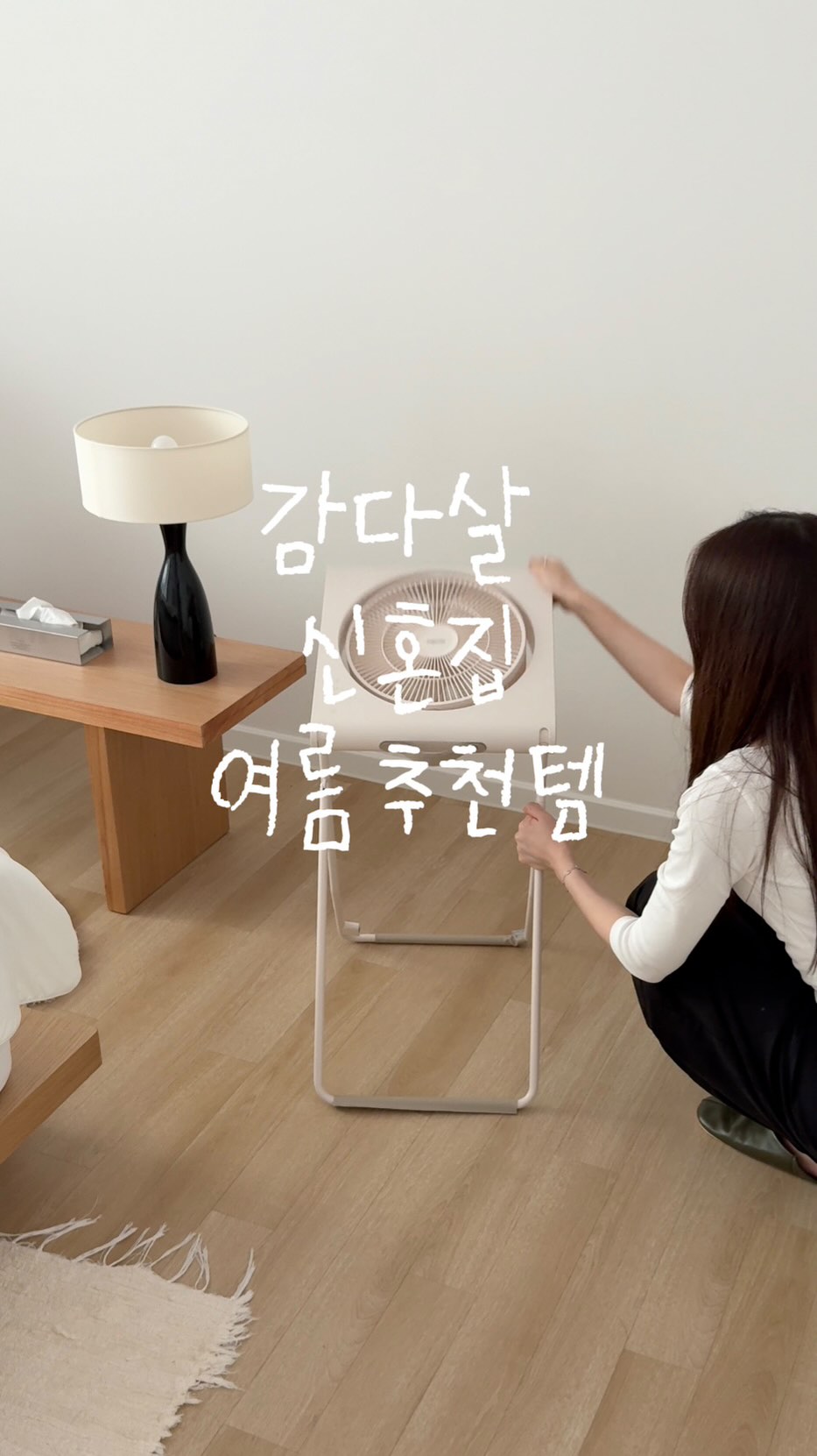 골프웨어