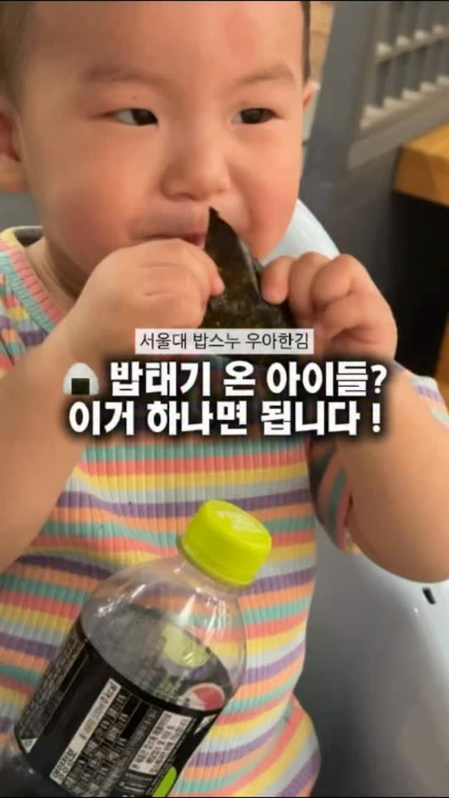 맥스컷 ABC주스