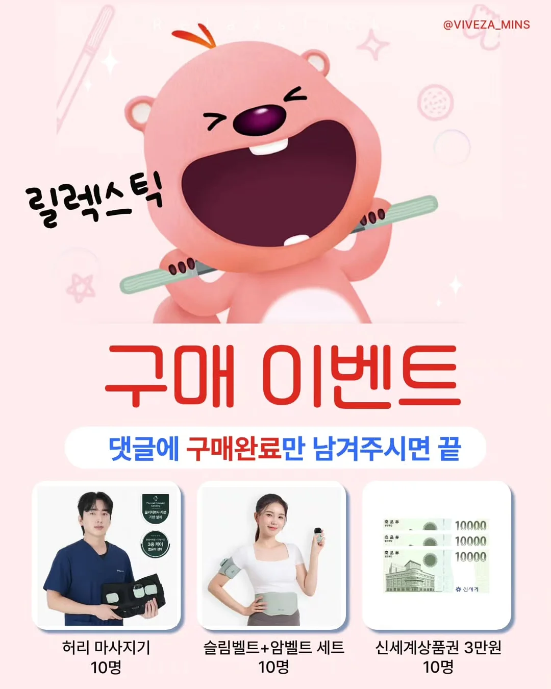네일 부착 젤 1