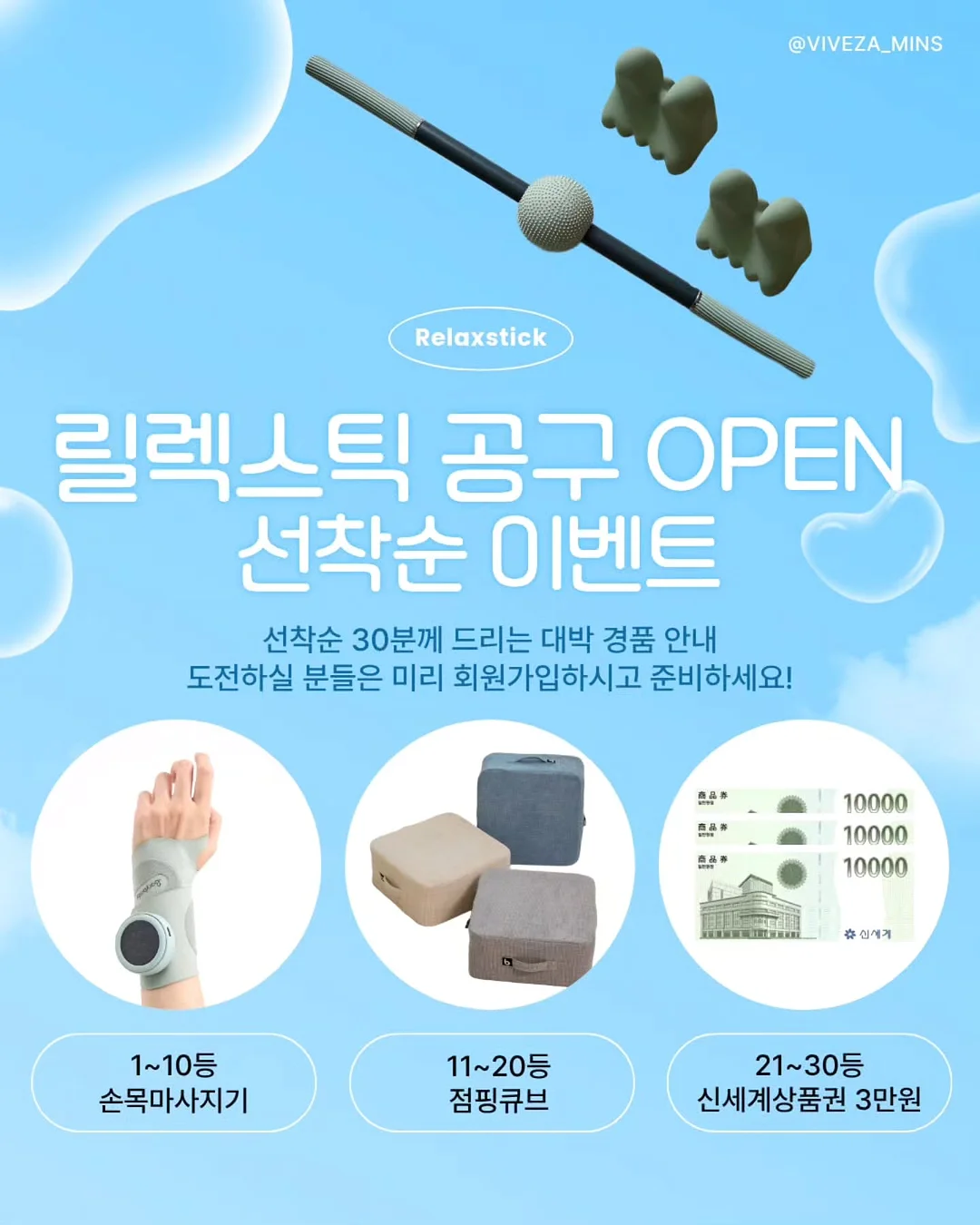 네일 부착 젤 2