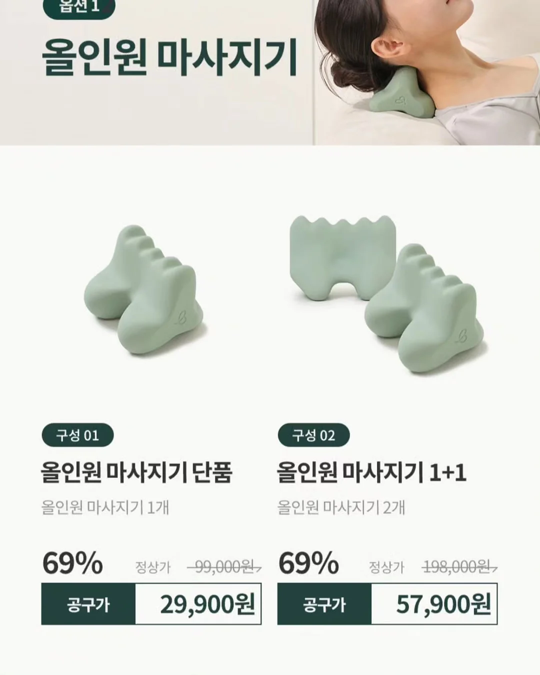 네일 부착 젤 7