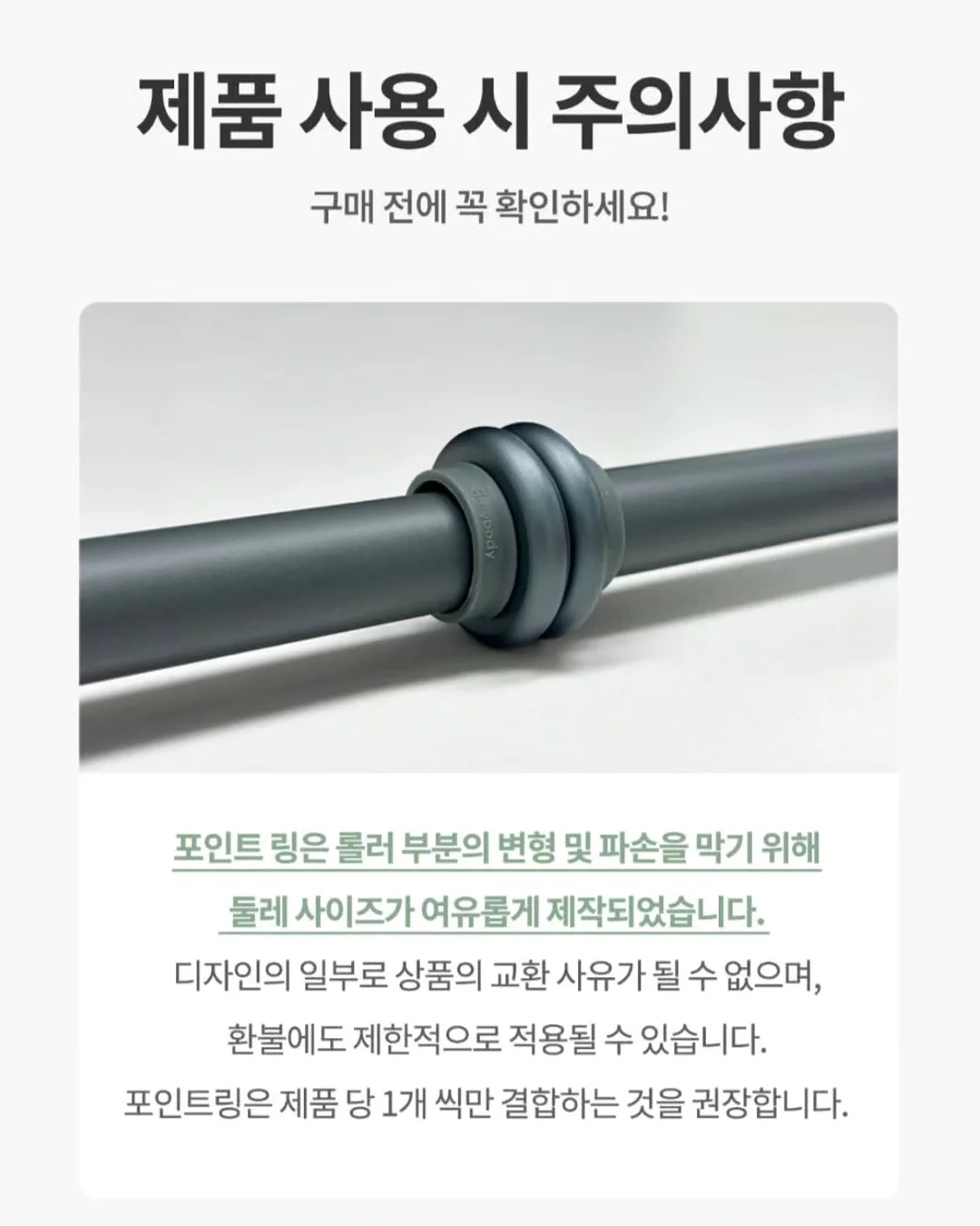 네일 부착 젤 10