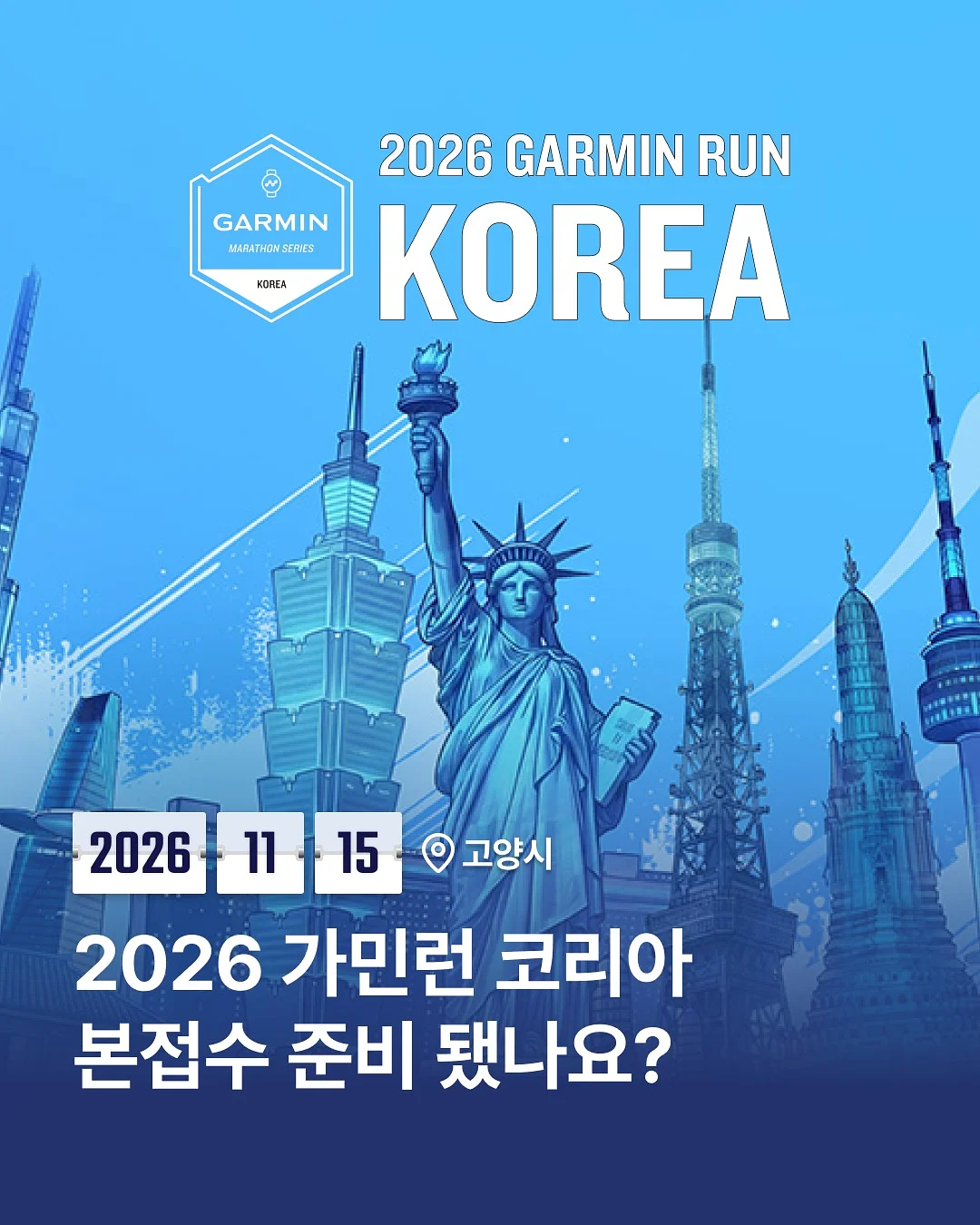 선크림 1