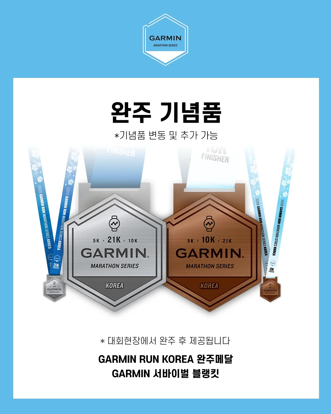 선크림 7