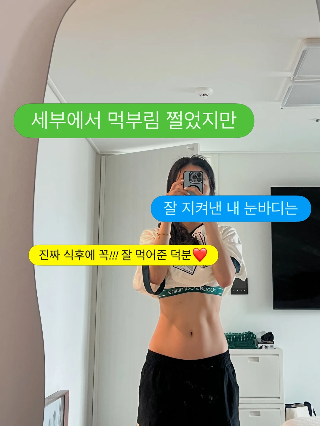 샤넬 제품 1