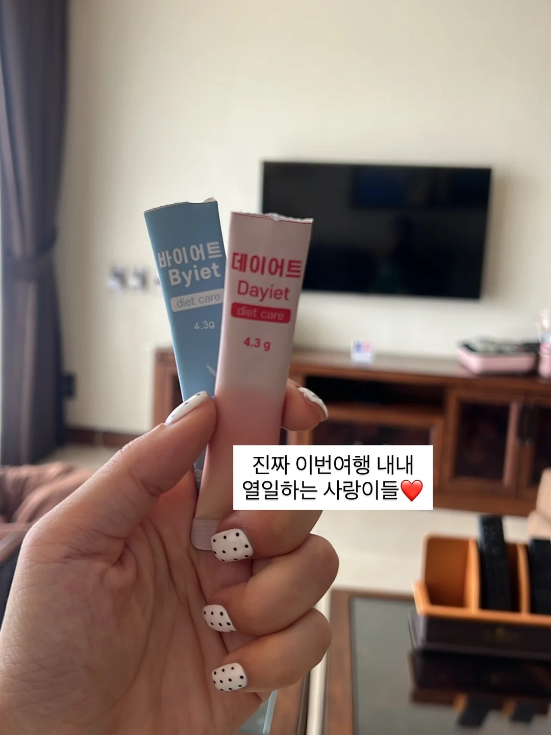 샤넬 제품 15