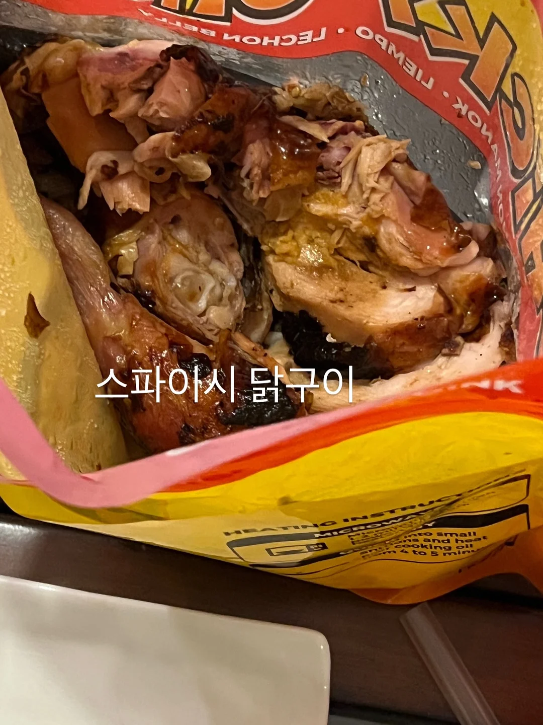 샤넬 제품 16