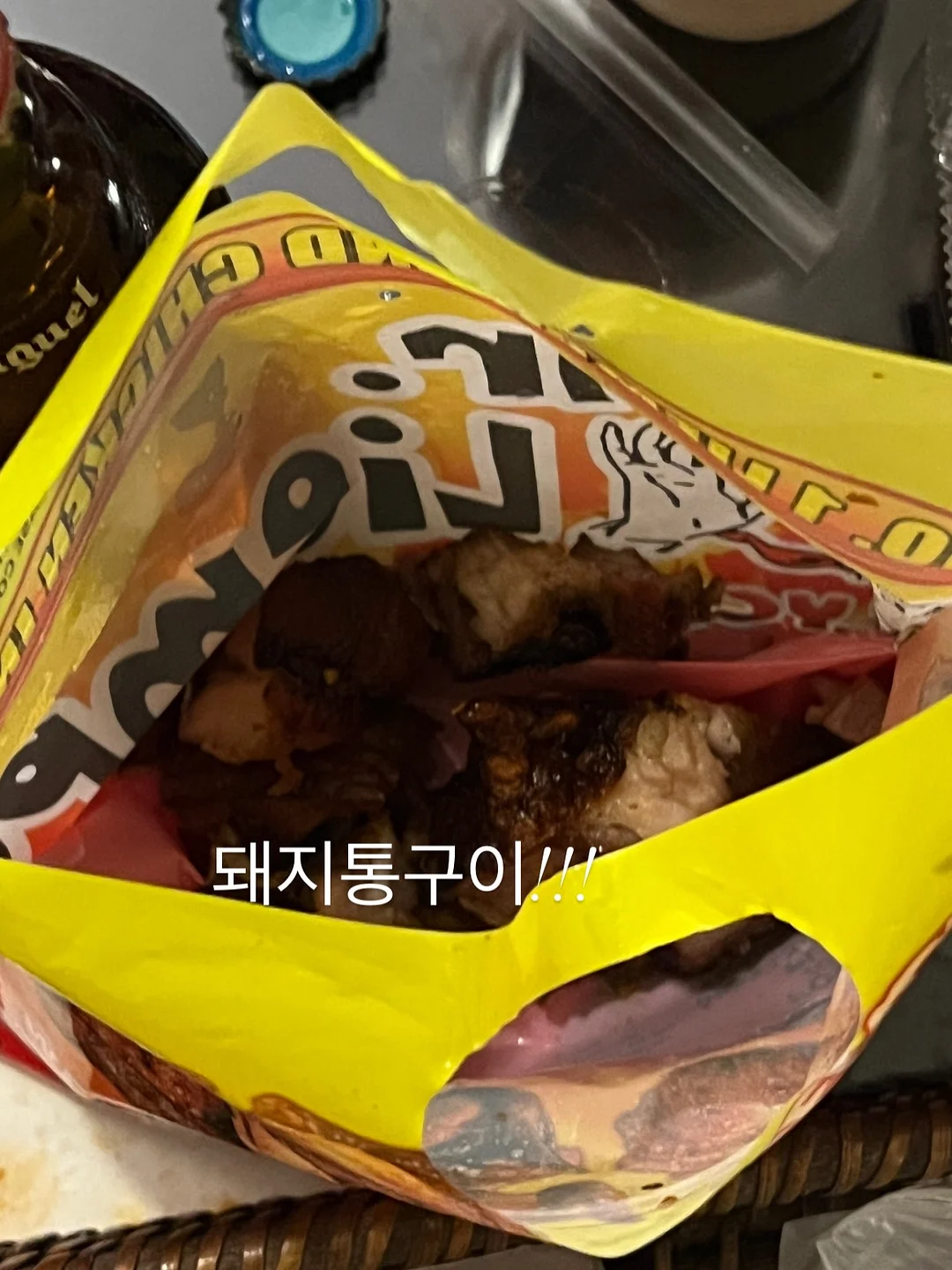 샤넬 제품 17