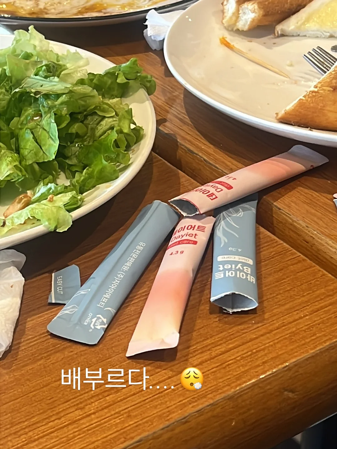 샤넬 제품 5