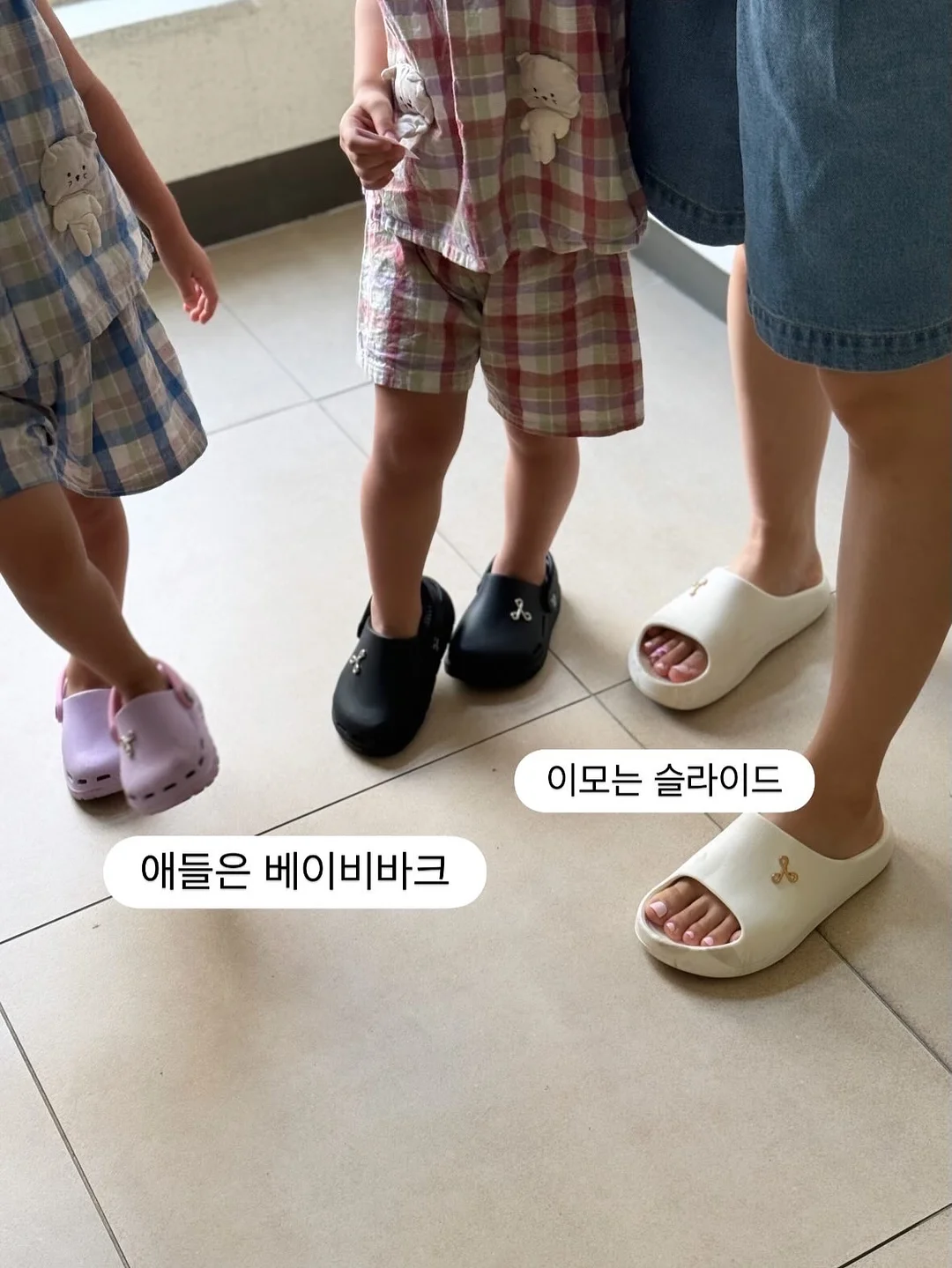 DBR 기업의 전략 따라 진화하는 '파괴적 혁신' 아티클 4
