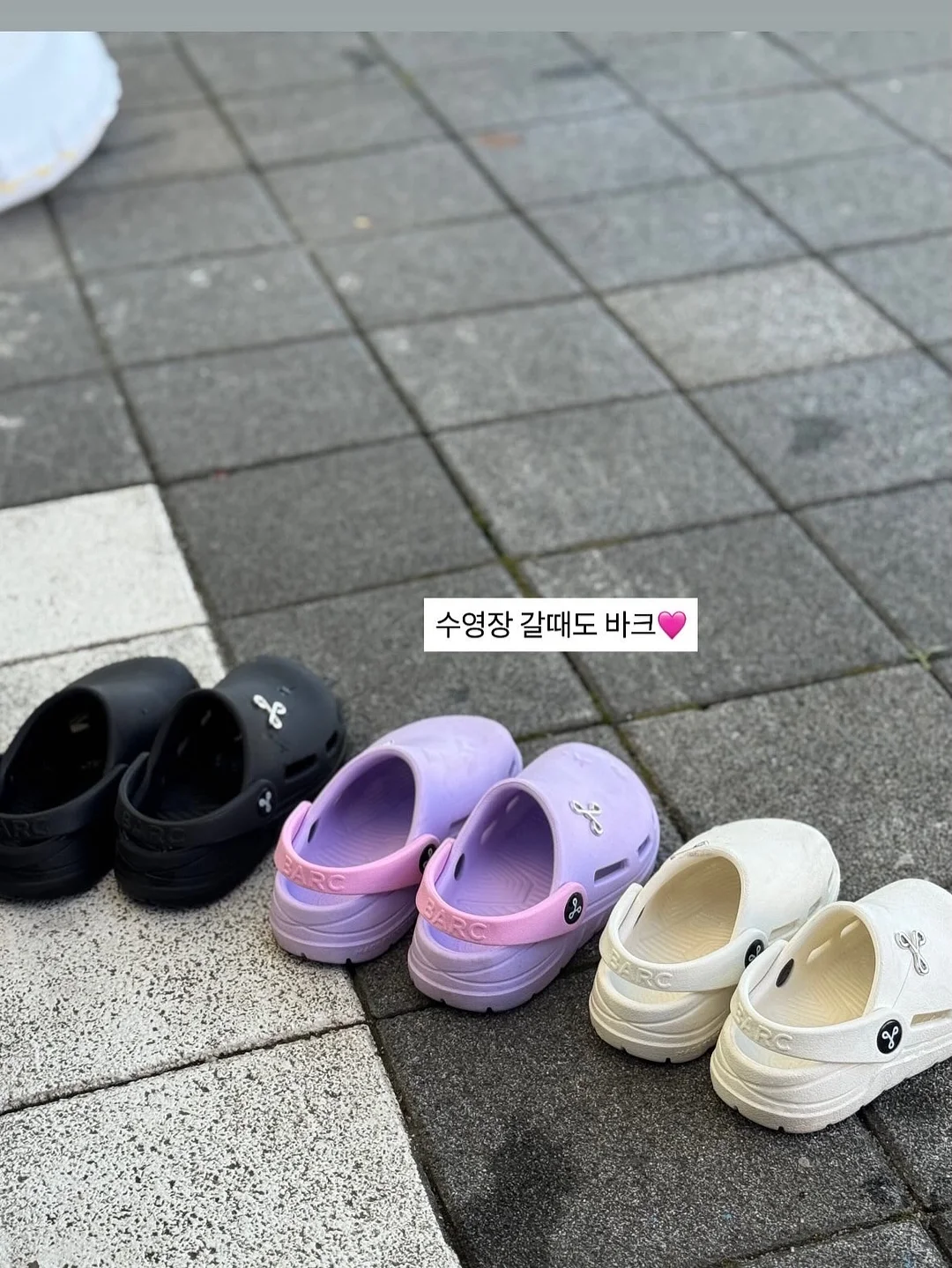 DBR 기업의 전략 따라 진화하는 '파괴적 혁신' 아티클 6
