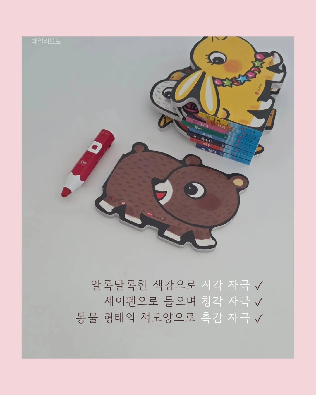 부키 호박차 7