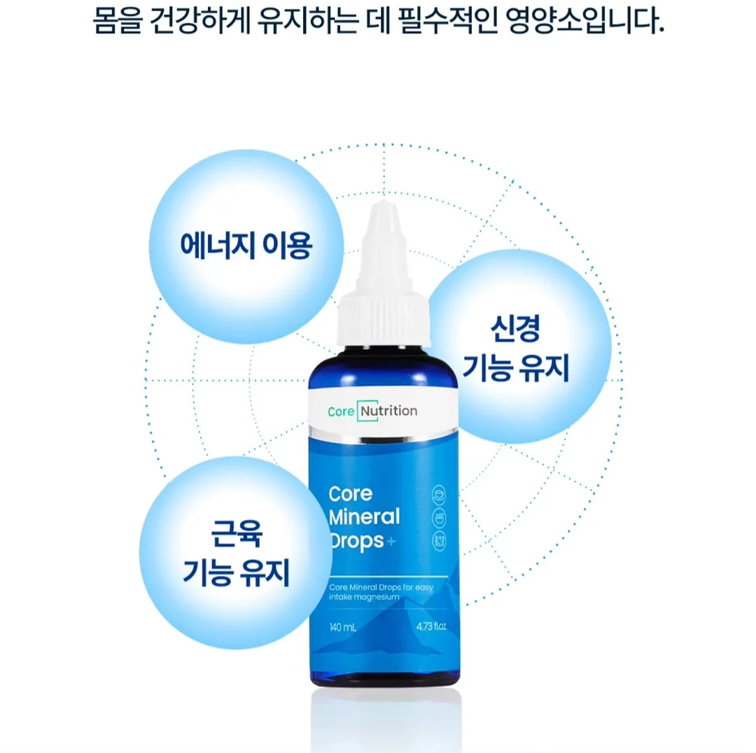 마레점프슈트 6