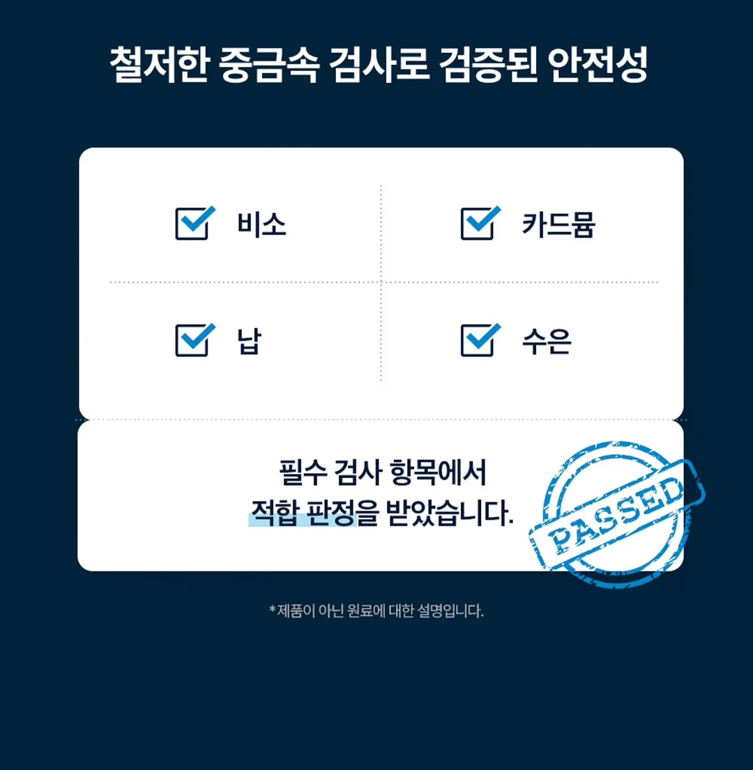 마레점프슈트 7