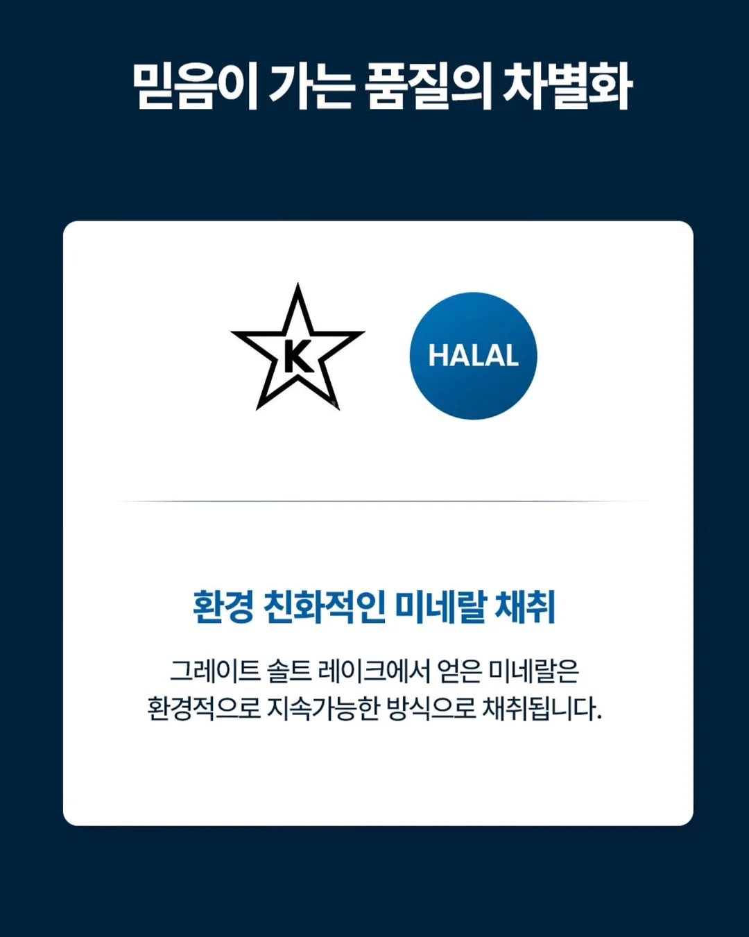 마레점프슈트 8