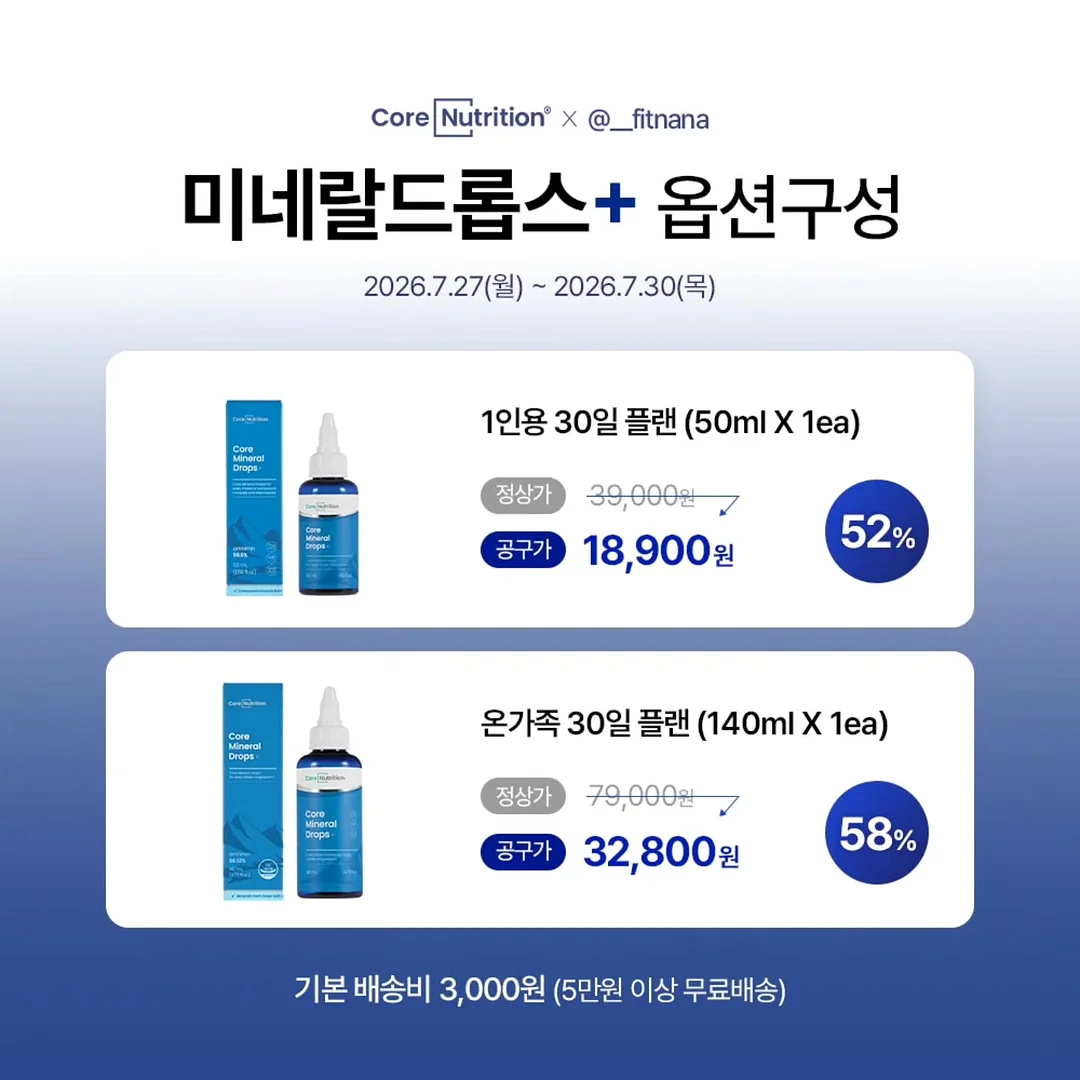 마레점프슈트 10