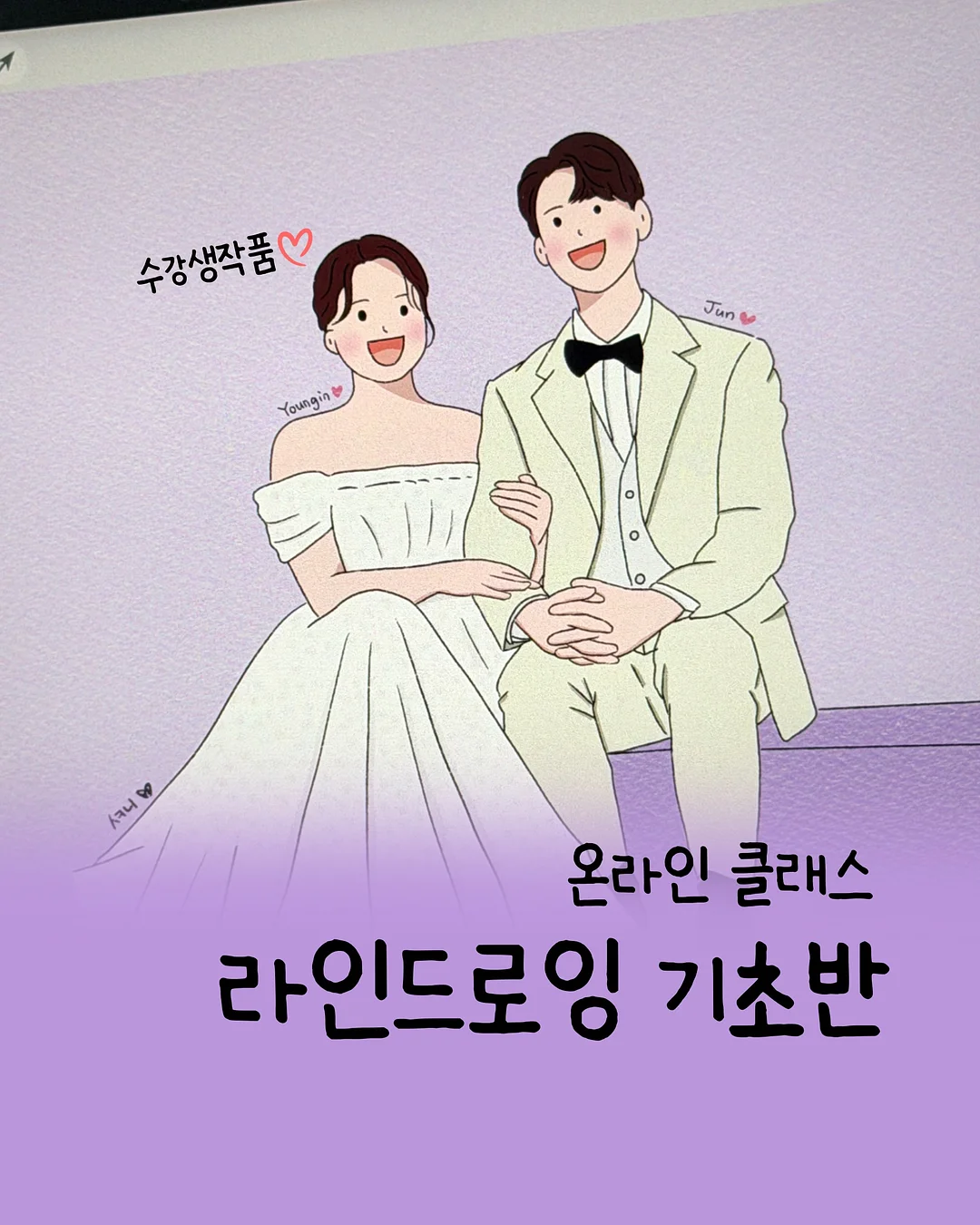 모프샌드 히퍼 쉬림프 1