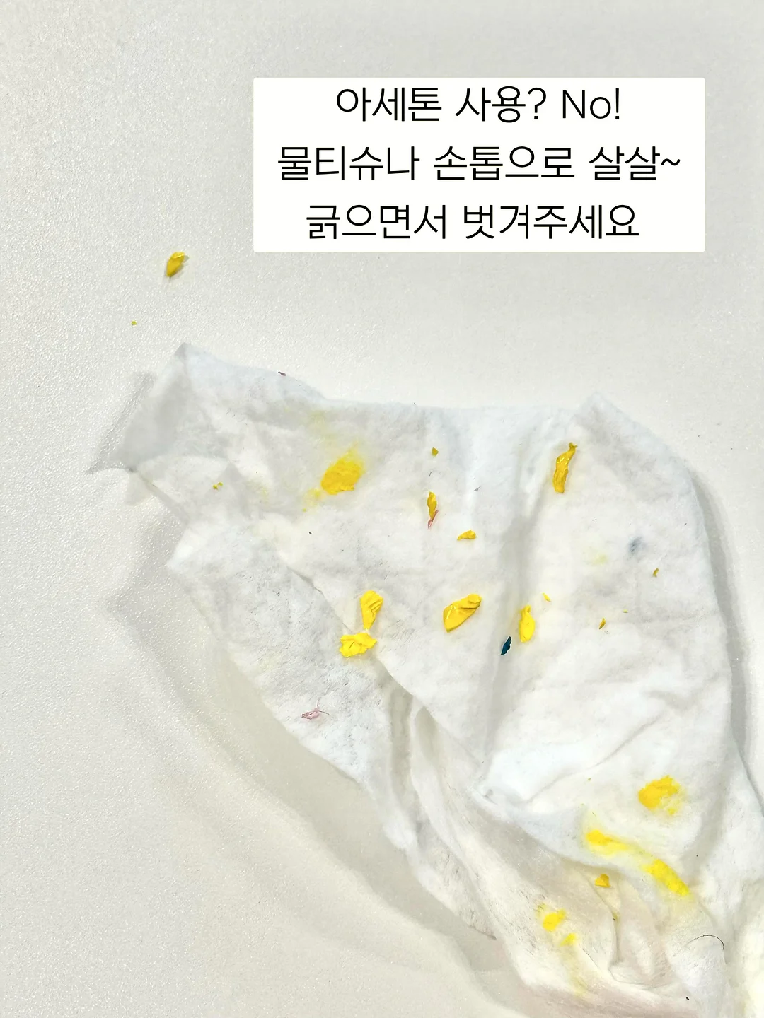 모달 100% 매트리스 커버 17
