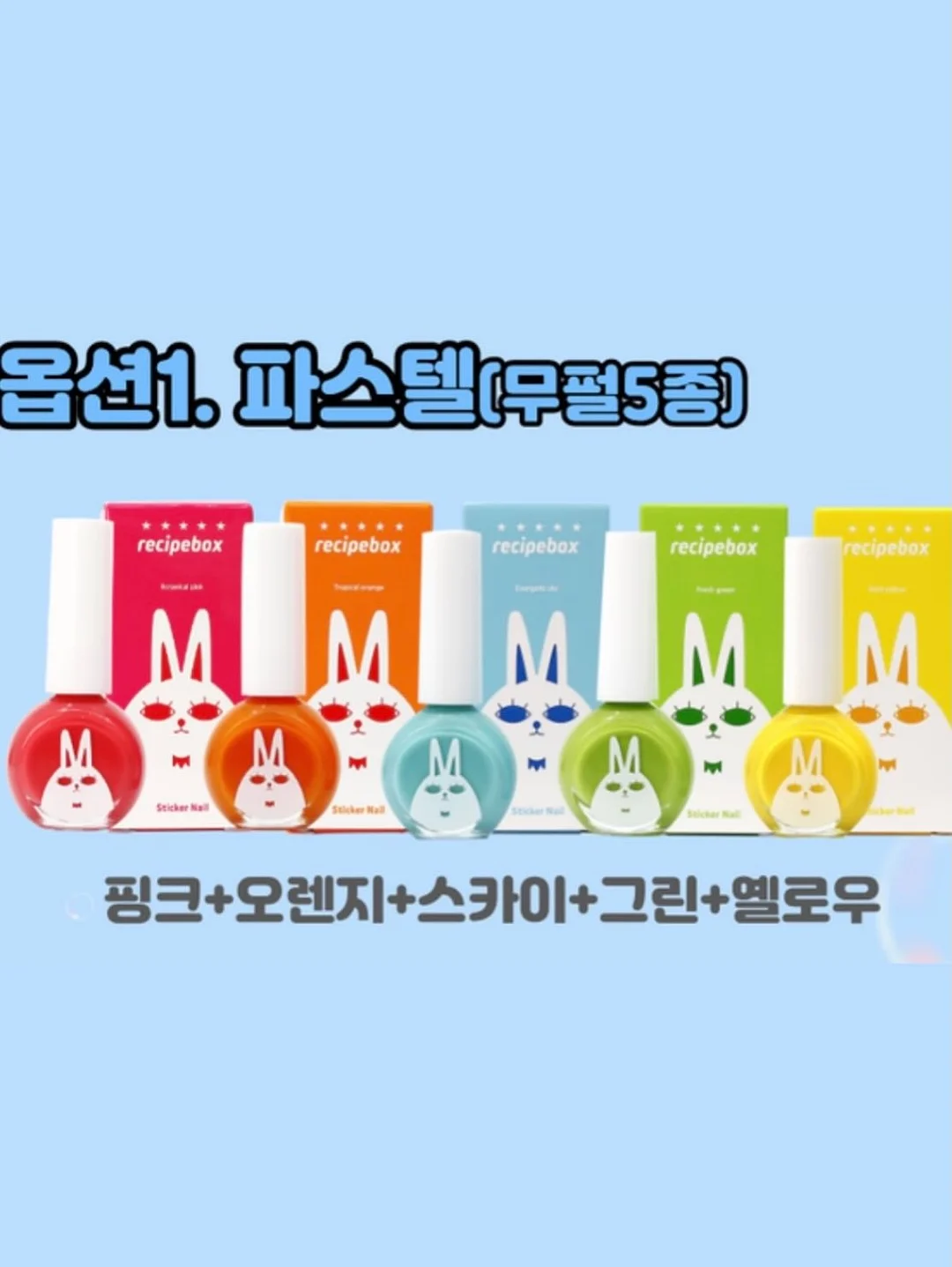 모달 100% 매트리스 커버 2