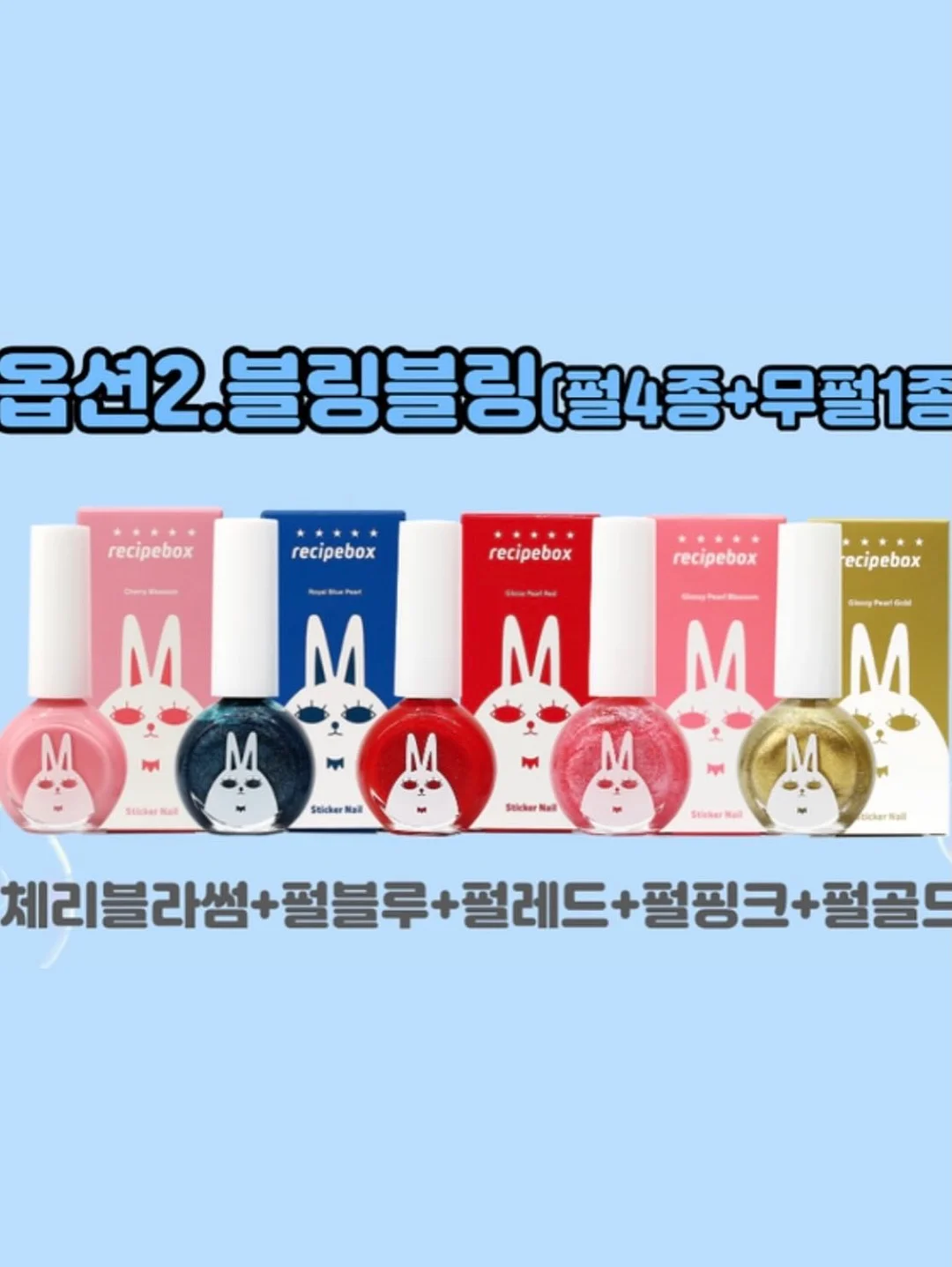 모달 100% 매트리스 커버 3