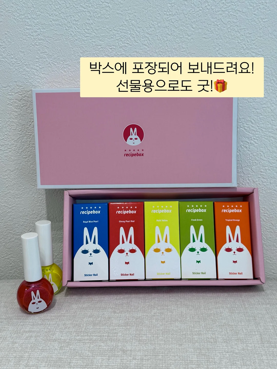 모달 100% 매트리스 커버 4