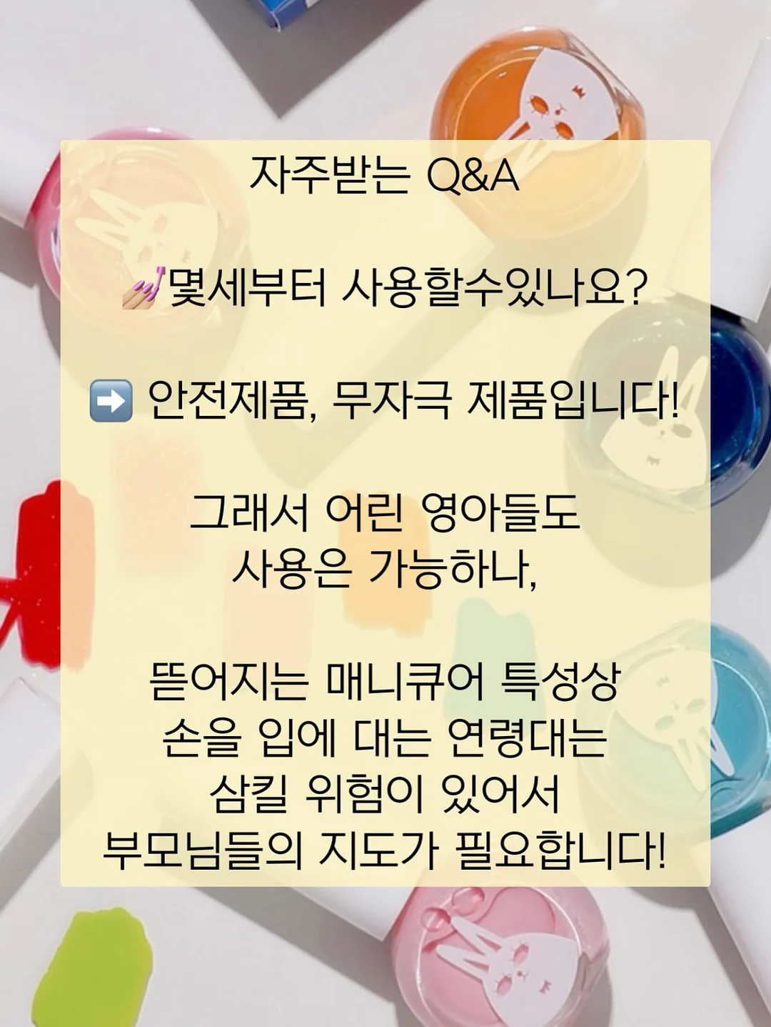 모달 100% 매트리스 커버 6