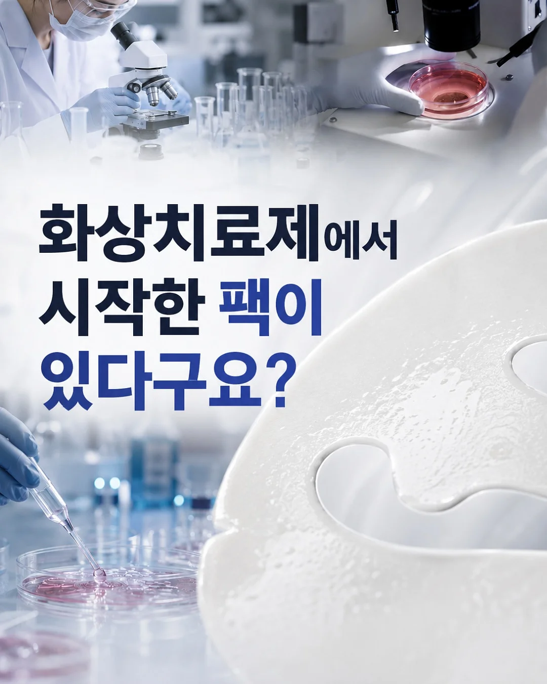 블럭드레스 1