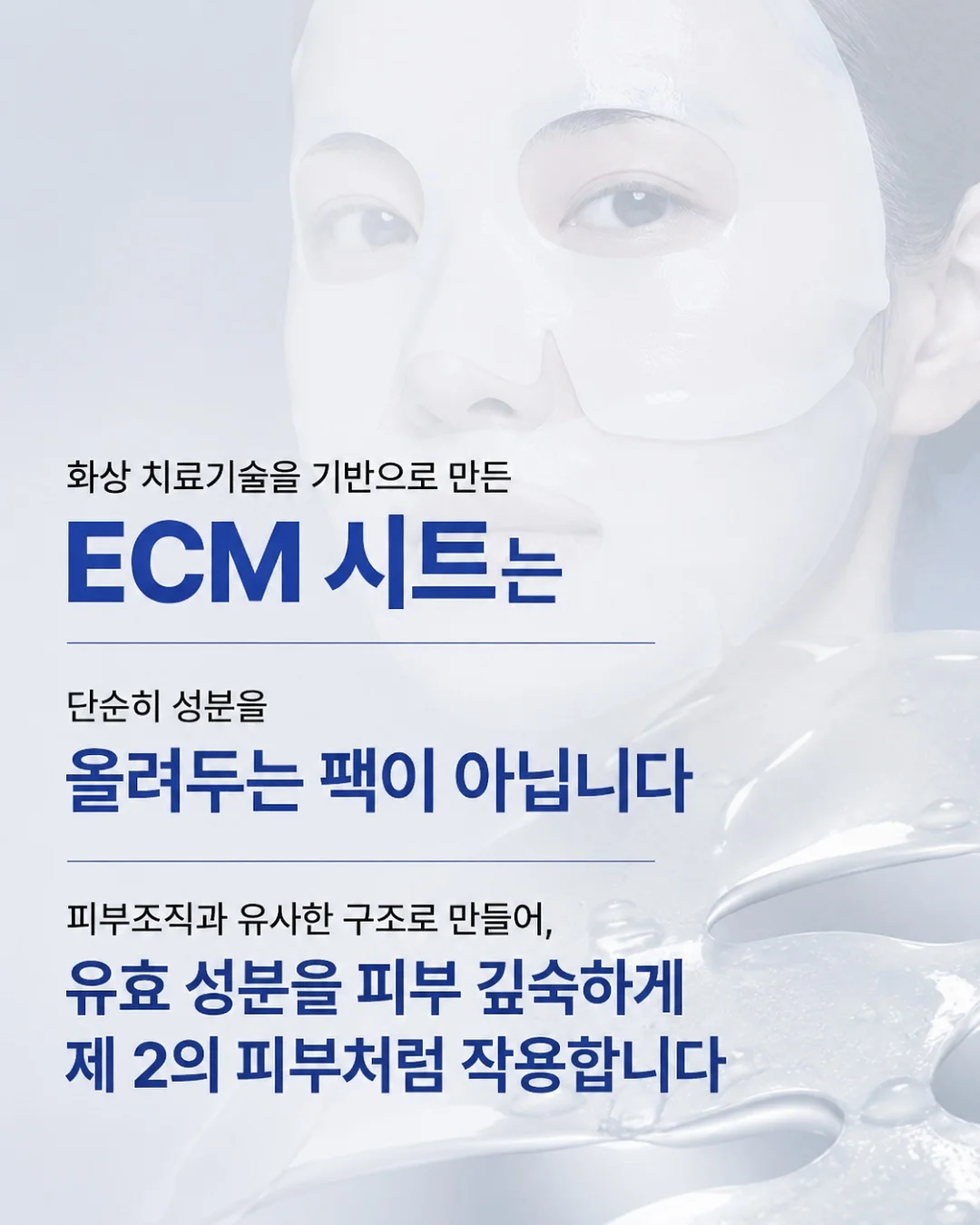 블럭드레스 2