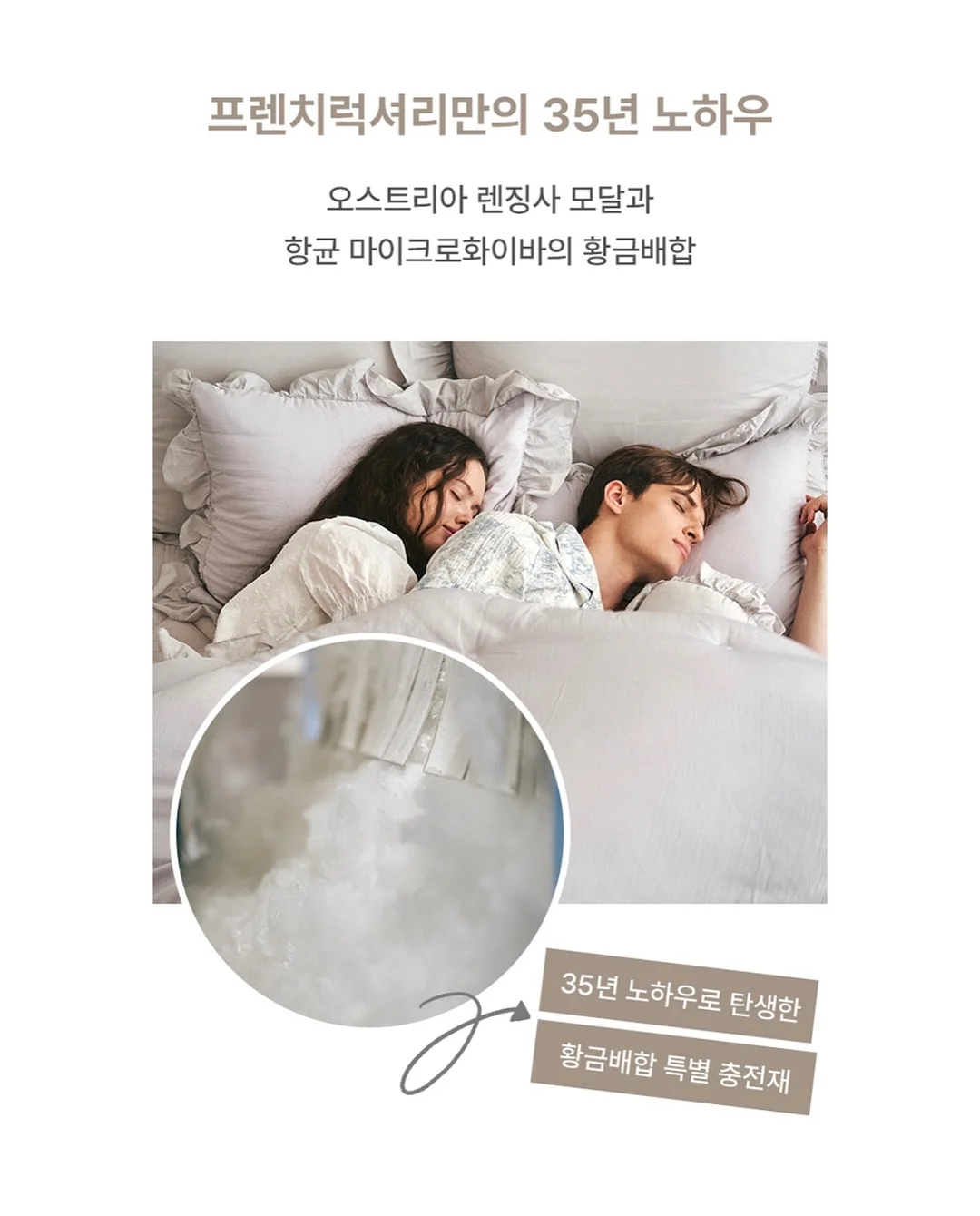 종아리 & X다리 & 오다리 운동법 11