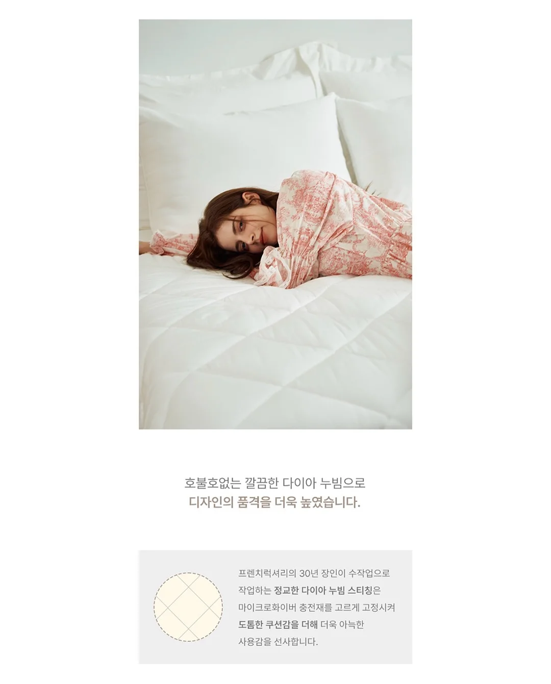 종아리 & X다리 & 오다리 운동법 9