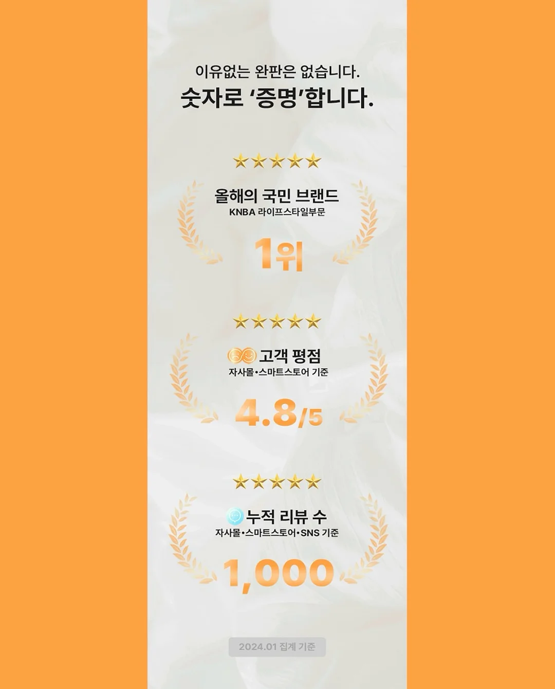 종아리 & X다리 & 오다리 운동법 10