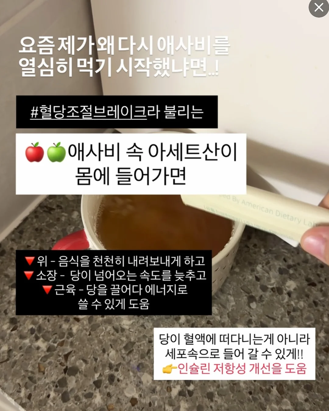 구디백 18