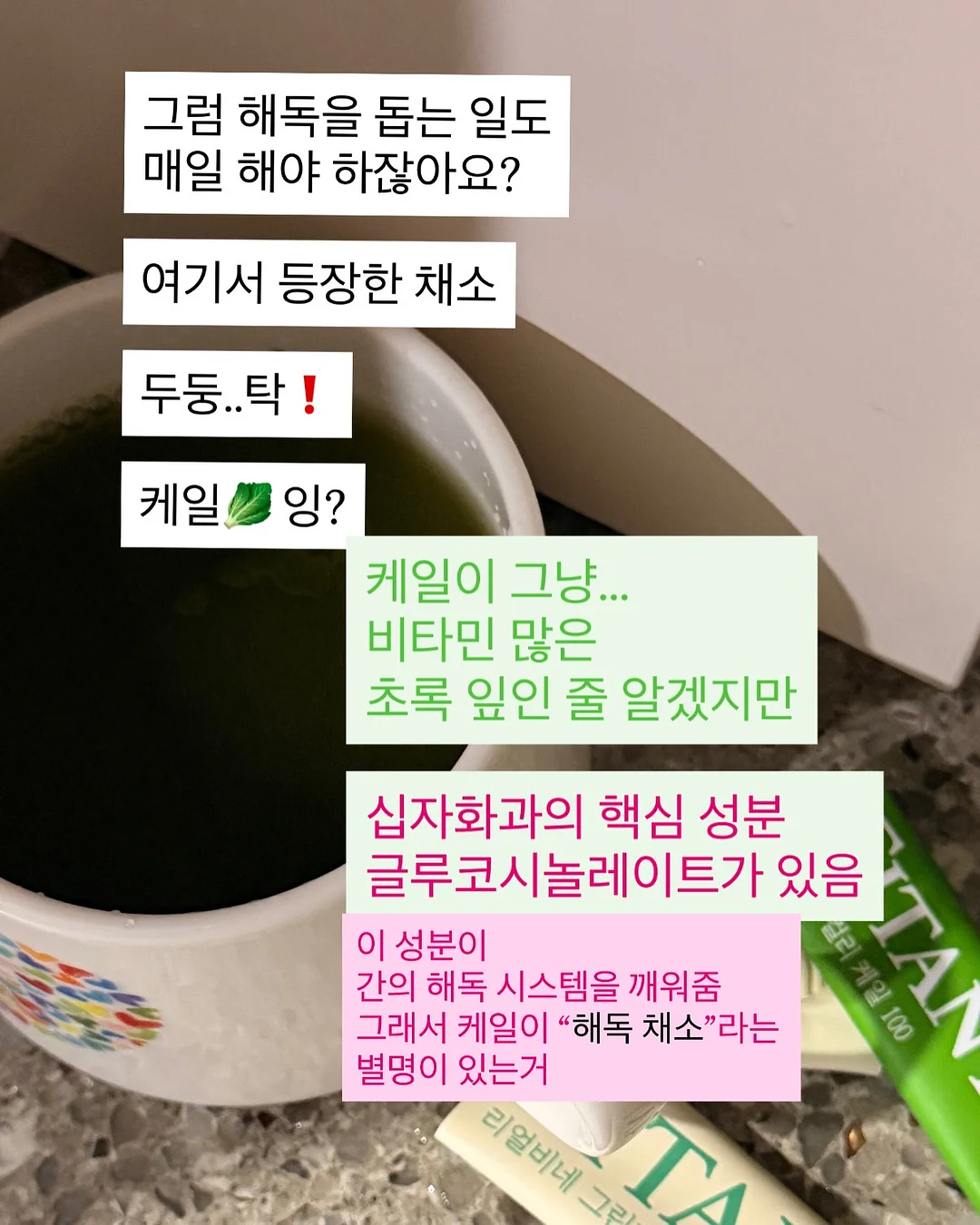 구디백 10