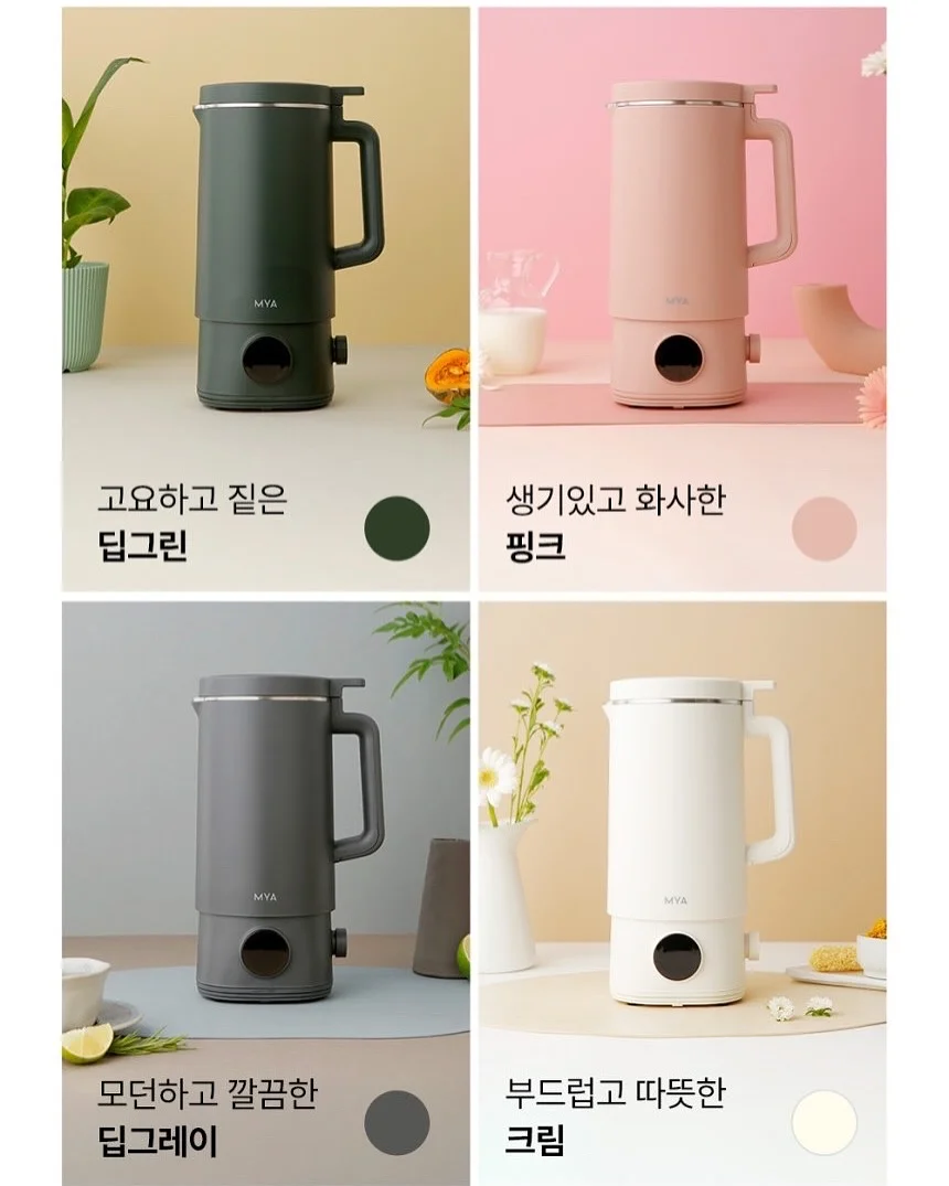 세계철학전집 - 다산 정약용 편 13