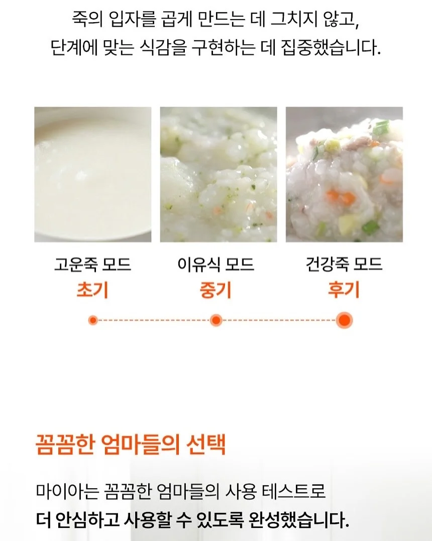 세계철학전집 - 다산 정약용 편 14