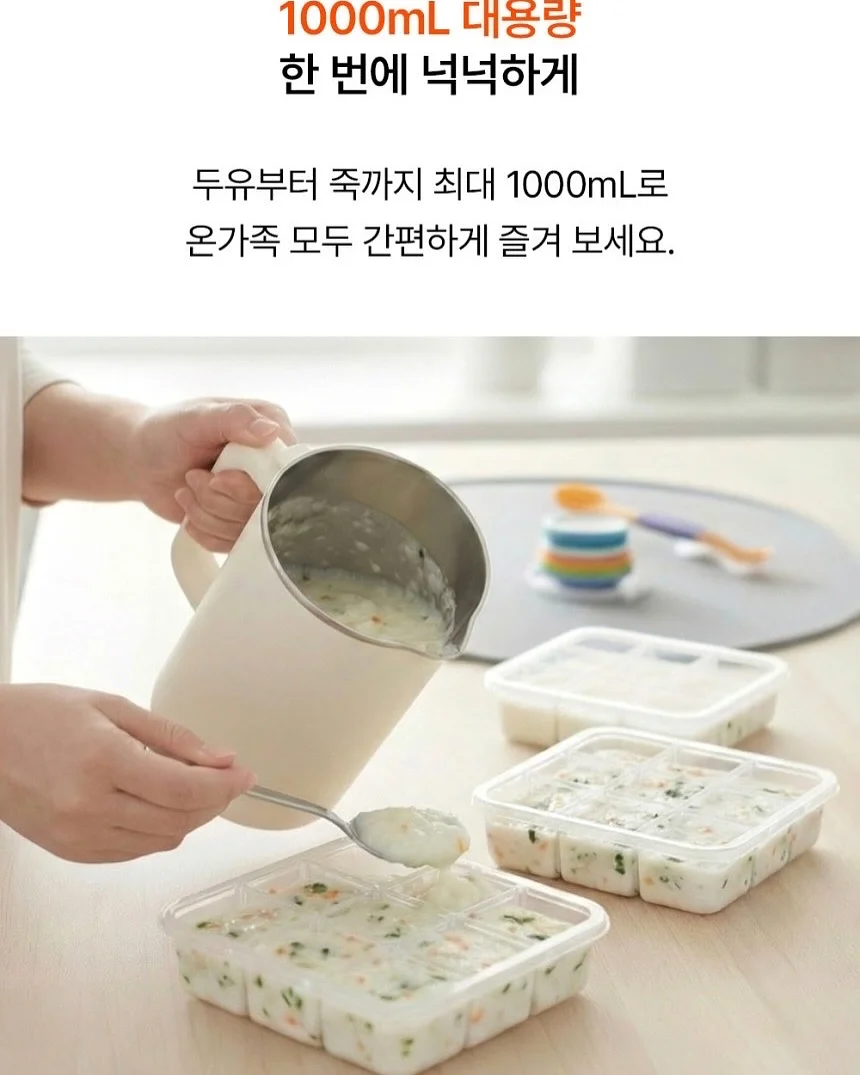 세계철학전집 - 다산 정약용 편 15
