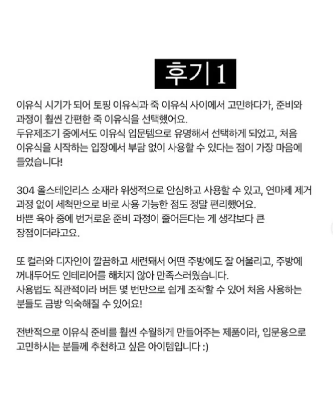 세계철학전집 - 다산 정약용 편 9