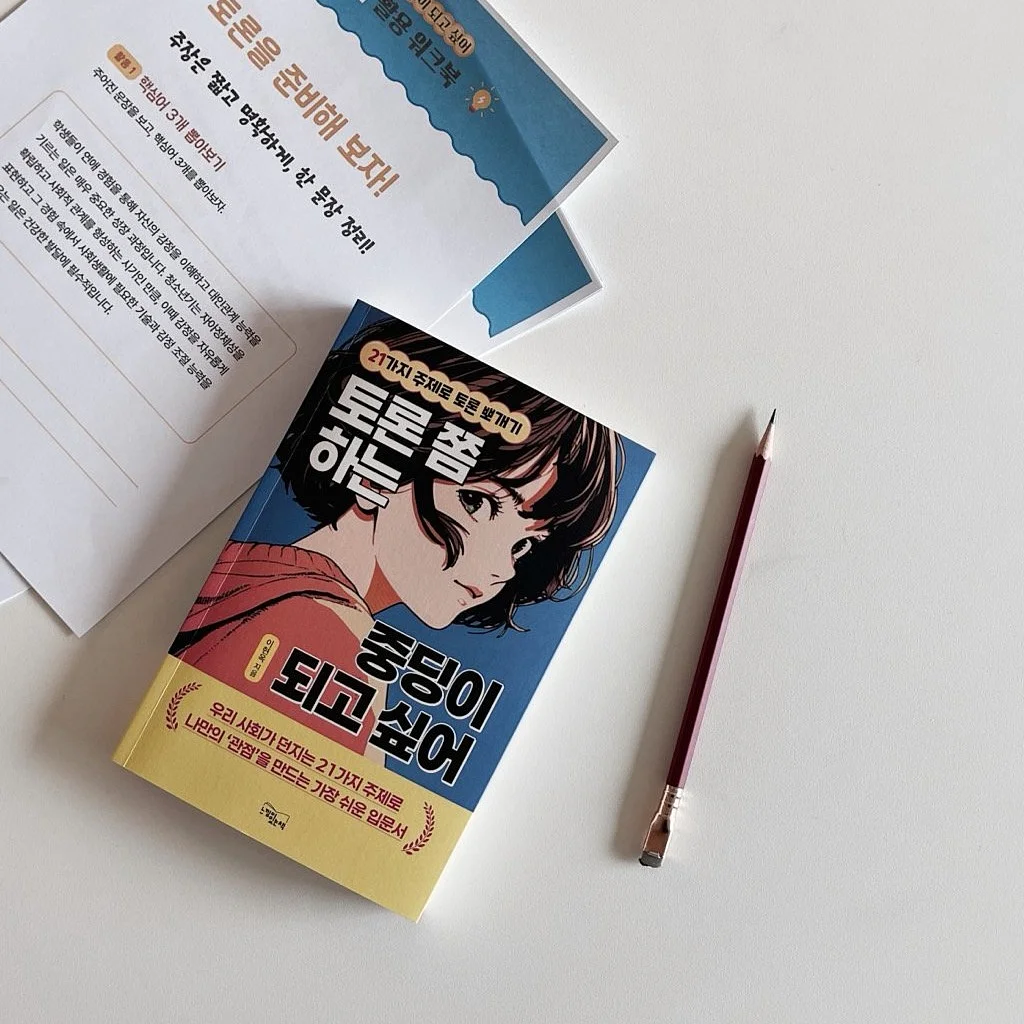 소파 1