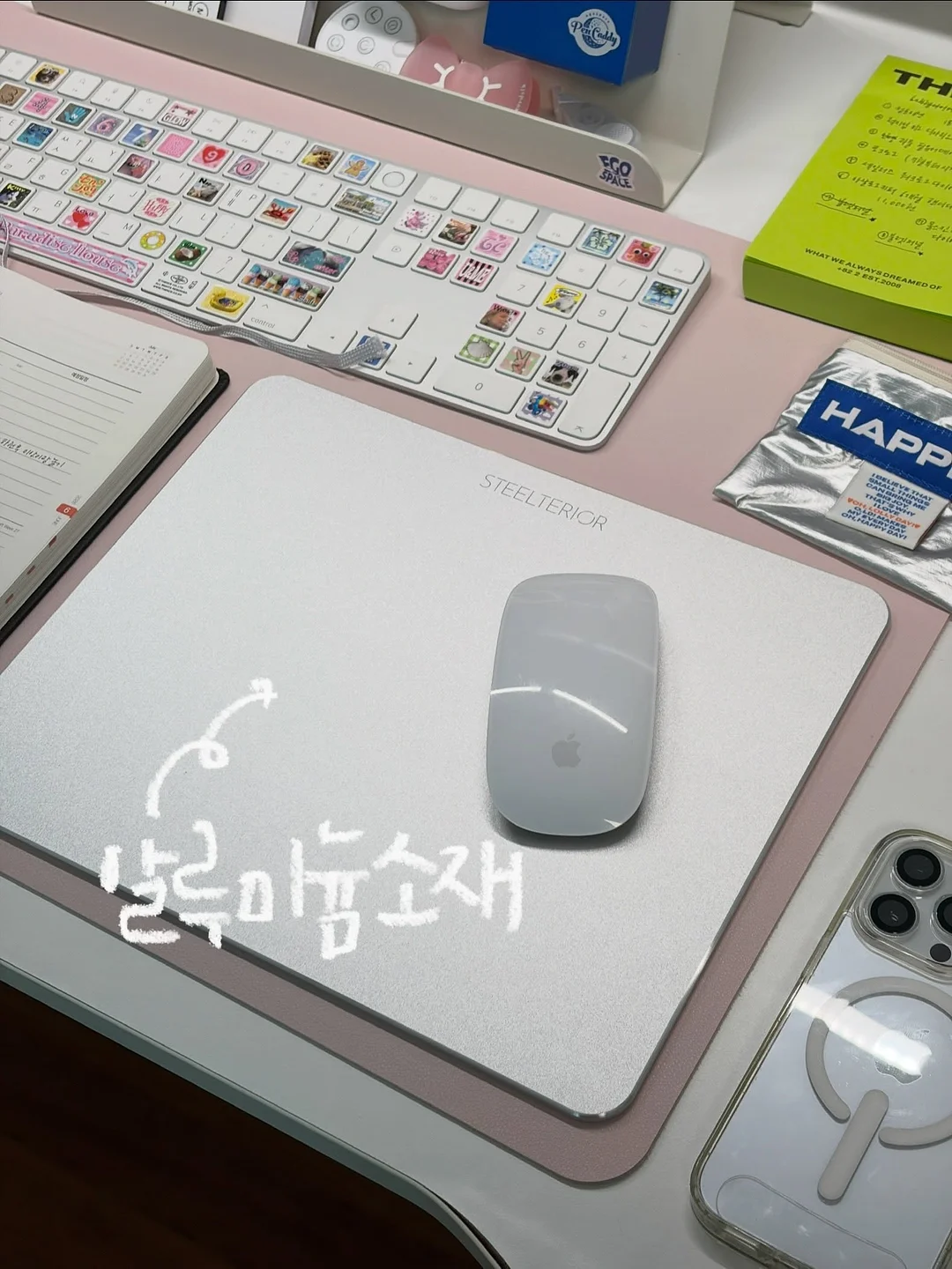 마케터 취준 꿀팁 정보 2