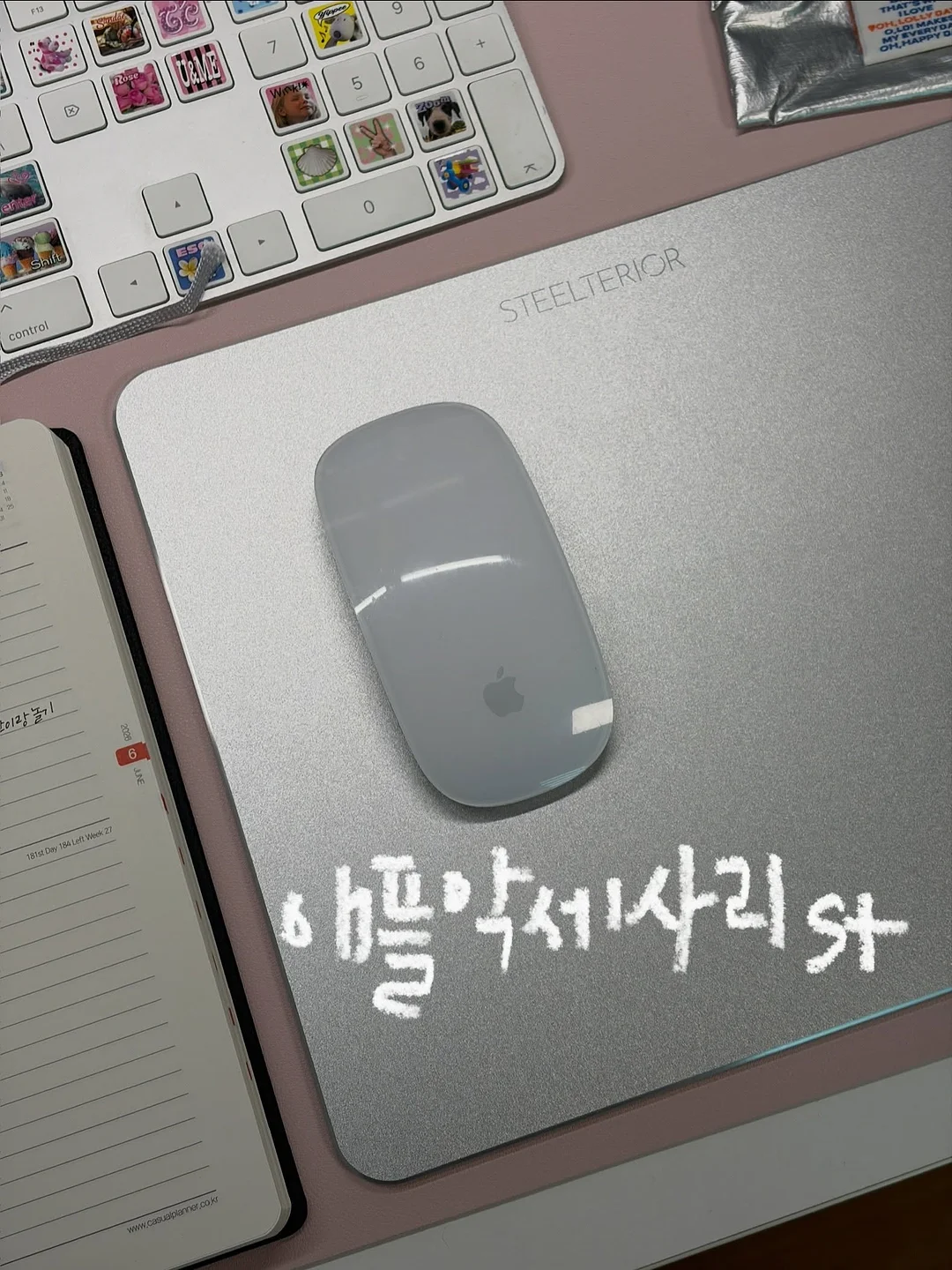 마케터 취준 꿀팁 정보 4