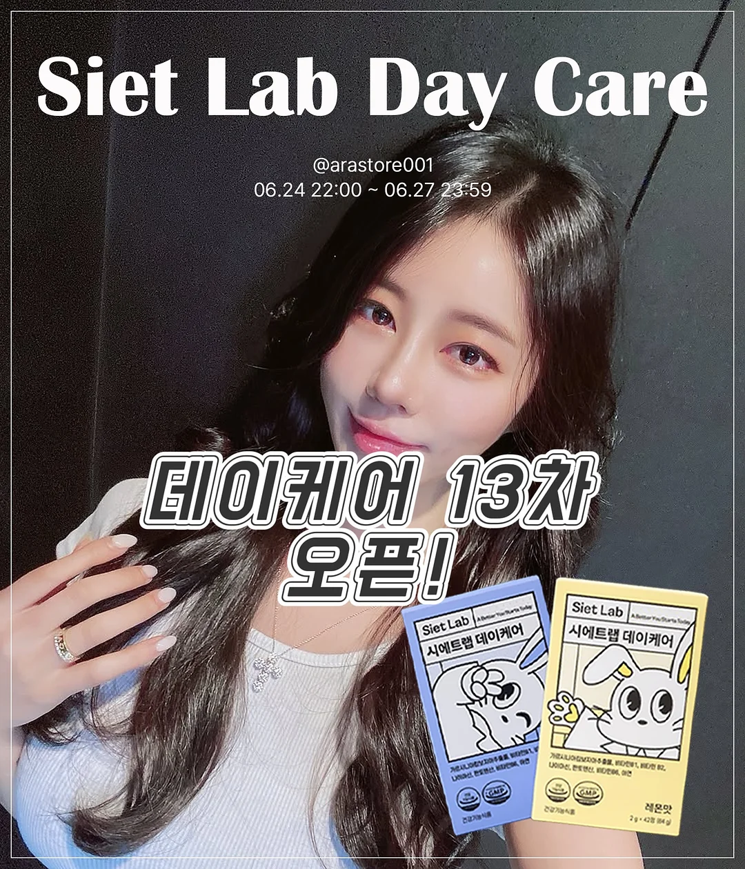 실크자이언트플라워 디자이너 1급 과정 1