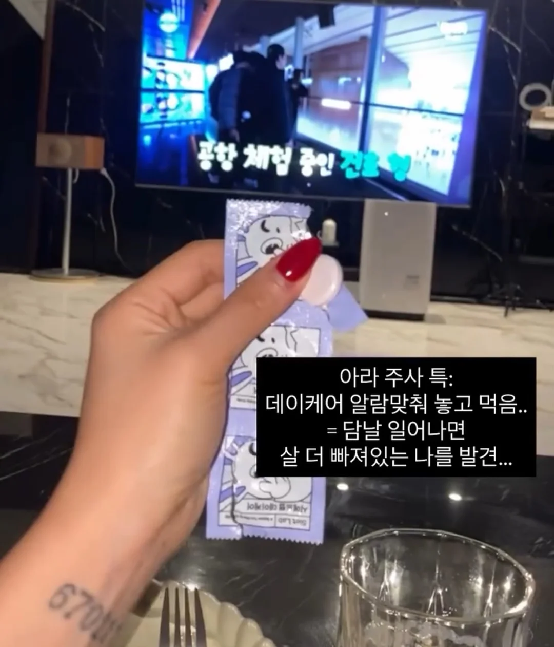 실크자이언트플라워 디자이너 1급 과정 11