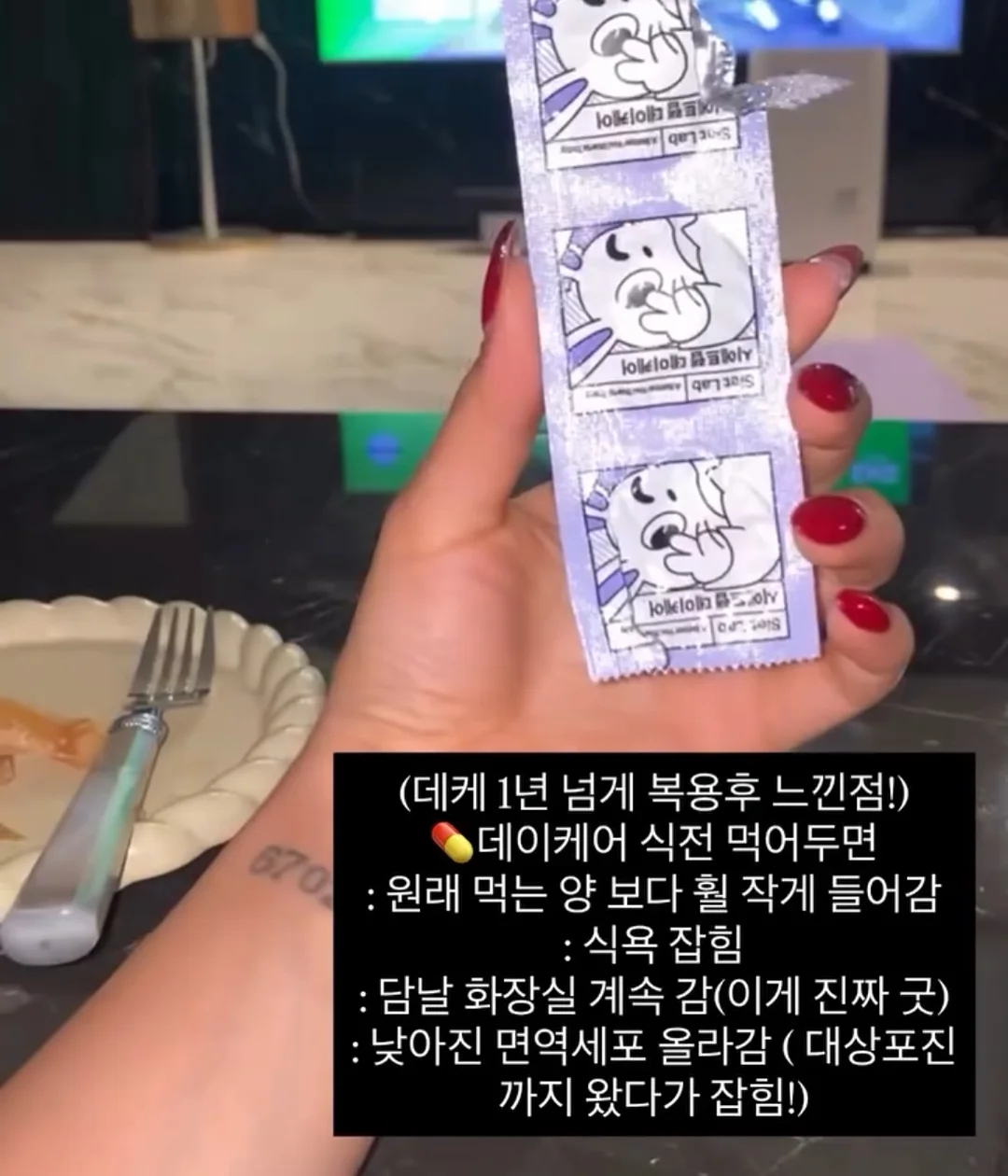 실크자이언트플라워 디자이너 1급 과정 12