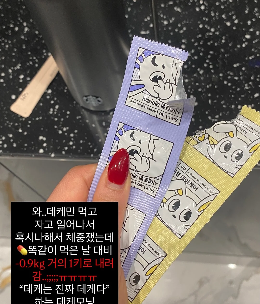 실크자이언트플라워 디자이너 1급 과정 13